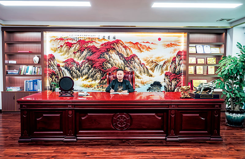 董事長(zhǎng)致辭